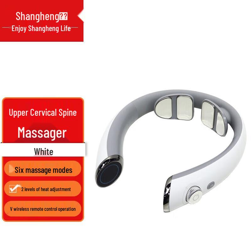 

Shangheng Cervical Neck Massager