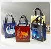 Storage Gift Decoration Suppily 20*25*10cm Stobag Ramadan Laminated Non Woven Bag Moon Castle Non-Woven Gift Bag For Festival