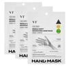 Reedle Shot Pflegende Handmaske 16ml(3 Stück) Feuchtigkeitspflege Beruhigende Panthenol-Behandlung