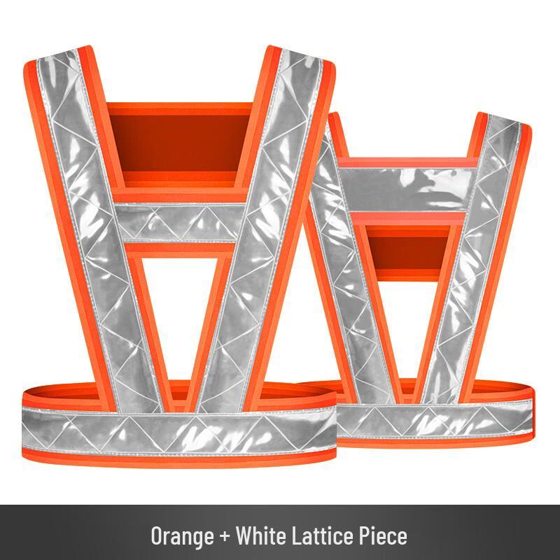 Reflective Safety Vest
