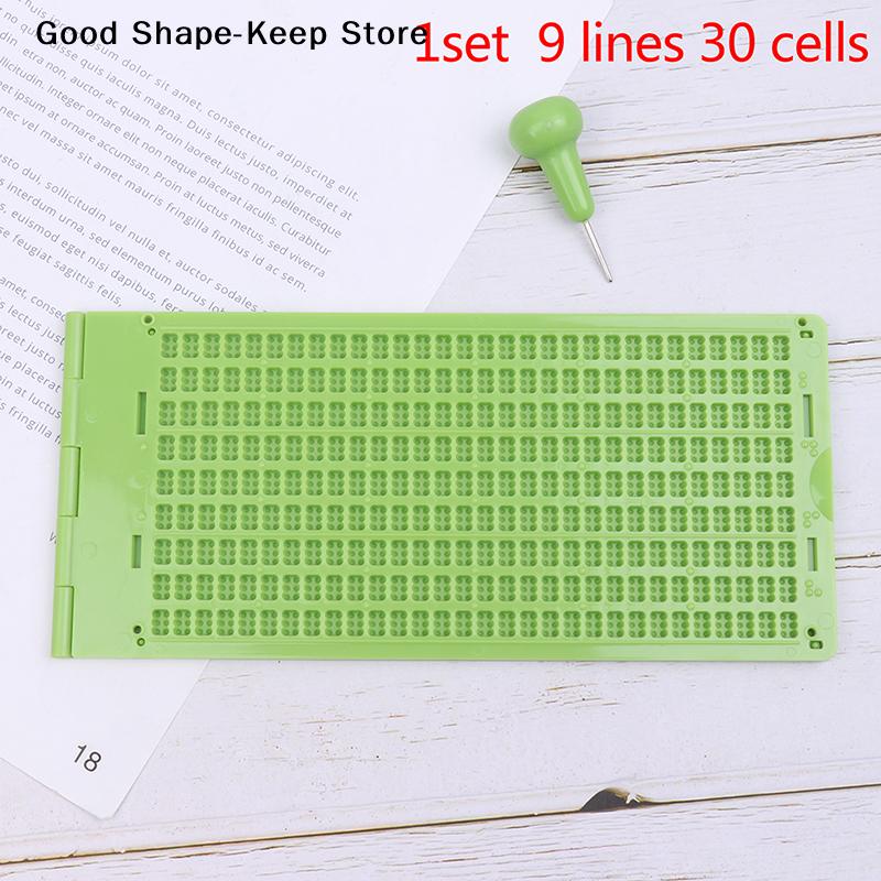 1Set 9 Lines 30 Cells Practical School Plastic Braille Portable Writing Slate With Stylus Braille writing board