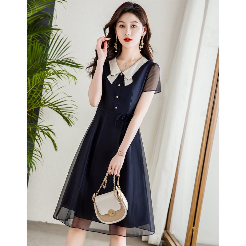 Women s A-Line Polo Collar Midi Dress 2XL