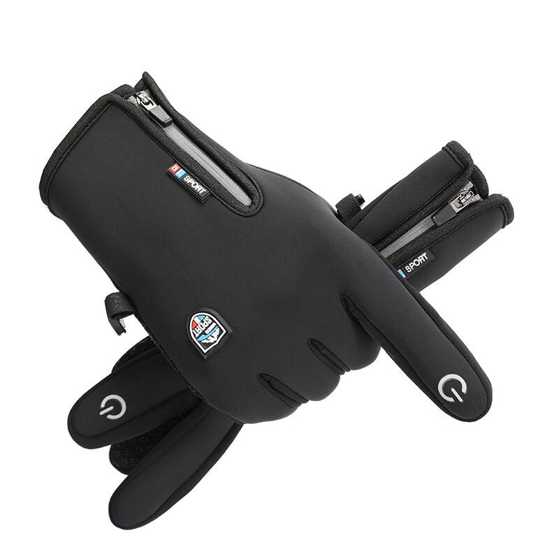 Men s Waterproof Thermal Full-Finger Cycling Gloves