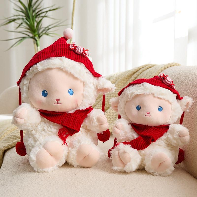 White Sheep Plush Toy With Pp Cotton Filling For Kids Gift And Collecting