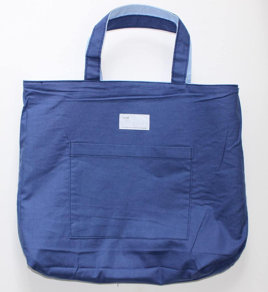 [Smileish] Marine Lesson Bag