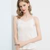 Silk Lace V-Neck Camisole - Mulberry Silk, Sexy & Versatile Tank Top