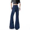 Spring Summer High Waist Stretch Minimal All Match Slim Floor Wide Leg Denim Pants For Ladies Casual Pants Oversize Denim Trousers