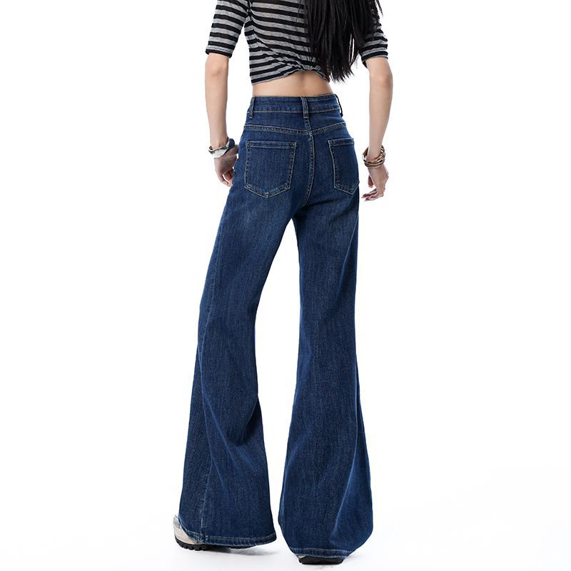 Spring Summer High Waist Stretch Minimal All Match Slim Floor Wide Leg Denim Pants For Ladies Casual Pants Oversize Denim Trousers