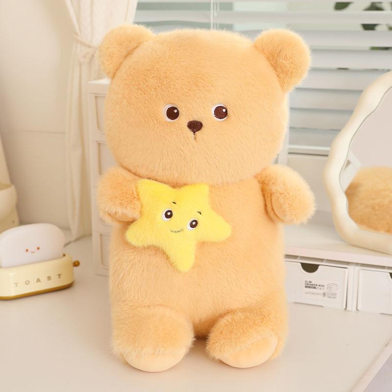 Bear Little Bow Star Pillow Doll Animal Plush Toy Children Girls Gifts Birthday