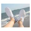 BingShuo A021 Outdoor Water Shoes