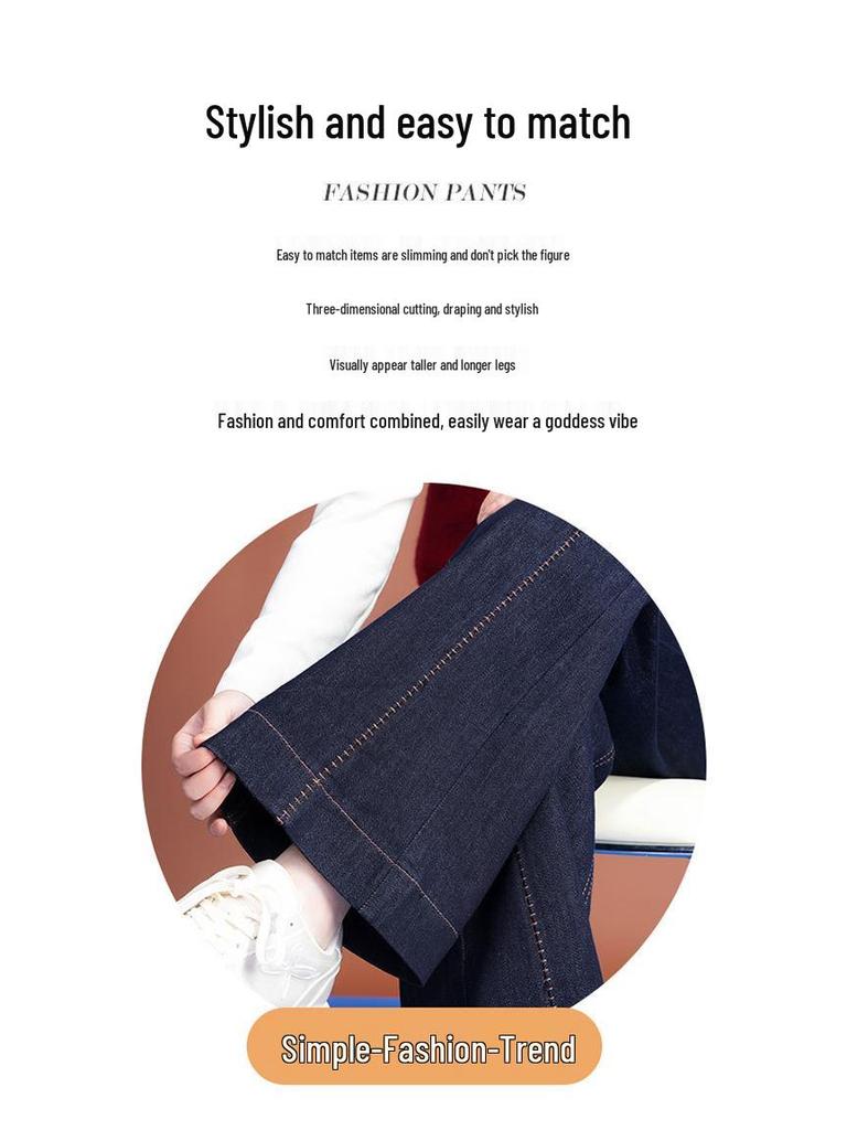 Women's High-Waisted Wide-Leg Denim Jeans - Spring/Autumn 2025 Collection, Casual Slimming Loose-Fit Pants