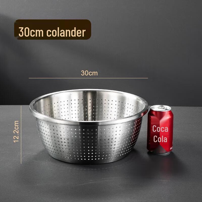 HANDUNYOU 304 Stainless Steel Multi-purpose Basin