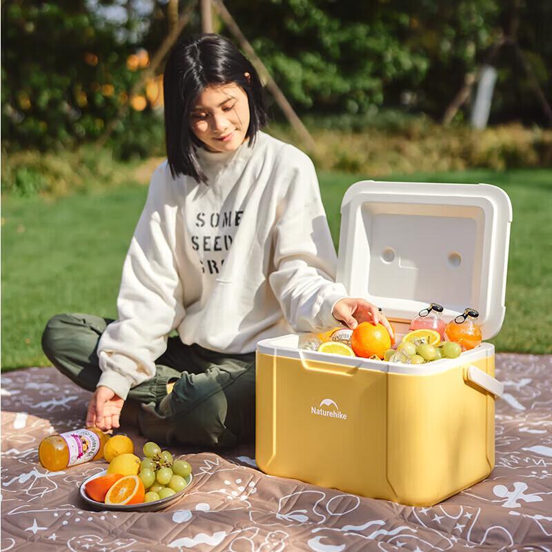 Naturehike Outdoor tragbare Kühlbox