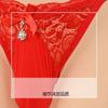 Herren Spitzen-Lingerie Tanga Sexy Herren Sissy Beutel T-Rücken String Verstellbar Niedrige Taille G-String Femboy Durchsichtig Penis Hülle Slips
