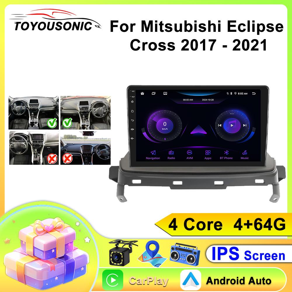 TOYOUSONIC 2 Din Android13 For Mitsubishi Eclipse Cross 2017 - 2021 Bilradio Multimediaspiller GPS-navigasjon Autoradio Carplay Hovedenhet