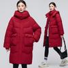 Winter neue mode lose mode abnehmbare hut baumwolle kleidung frauen mittlere und lange verdickte taille jacke