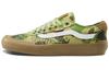 Chima Supply x Pro 2 Ltd VN0A3R9BPUO