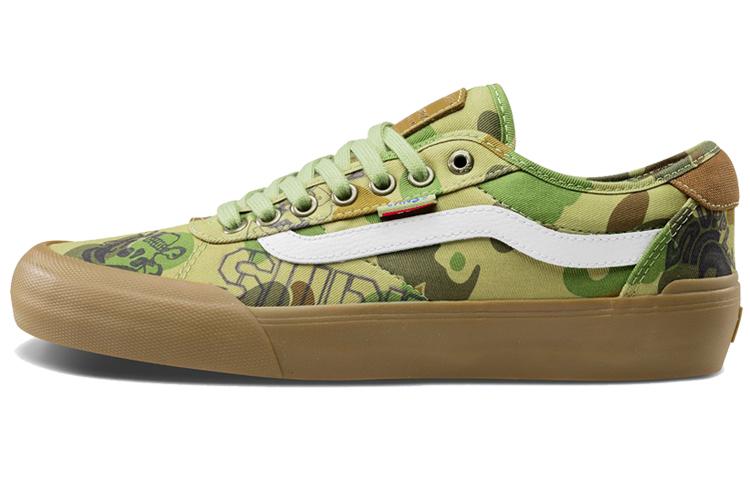 Chima Supply x Vans Pro 2 Ltd VN0A3R9BPUO 39