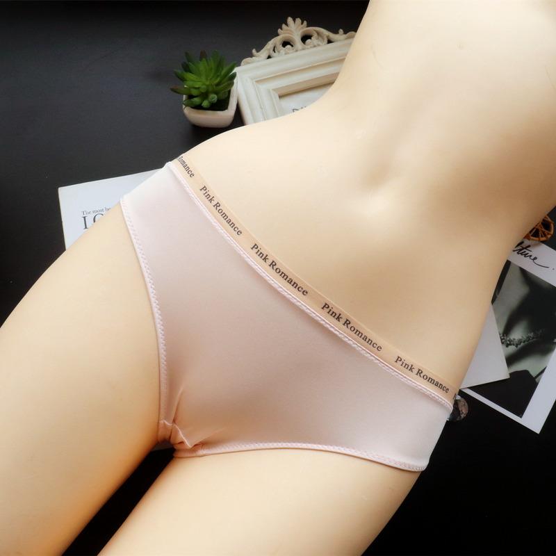 Einfache ultradünne Unterwäsche für Mädchen, niedrige Taille, weiche, atmungsaktive Slips aus Eisseide für Frauen