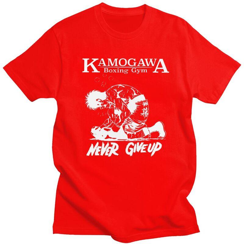 Custom Vintage Boxer Never Give Up KBG Kamogawa Boxing Gym T Shirt ShortSleeve Cotton Tshirt Leisure Tees Loose Fit Clothing S