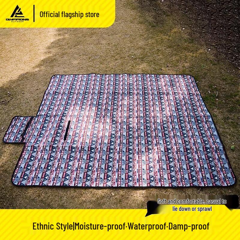 Cuoshan Portable Outdoor Picnic Mat
