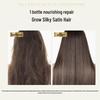 Ziyuan Anti-Breakage & Strengthening Silicone-Free Shampoo