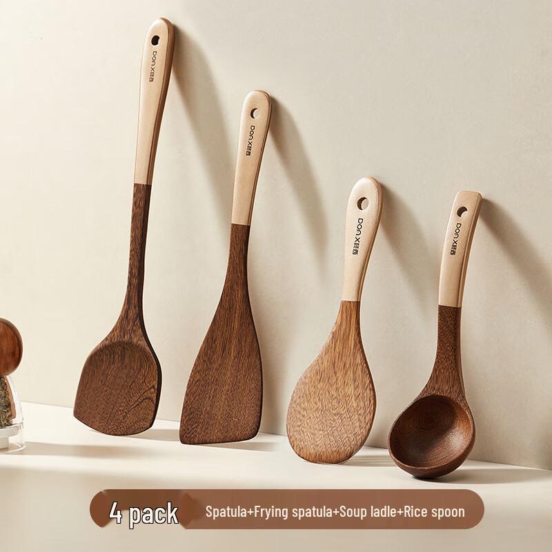 WZ Wenge Wood Non-Stick Kitchen Utensil Set 4-Piece