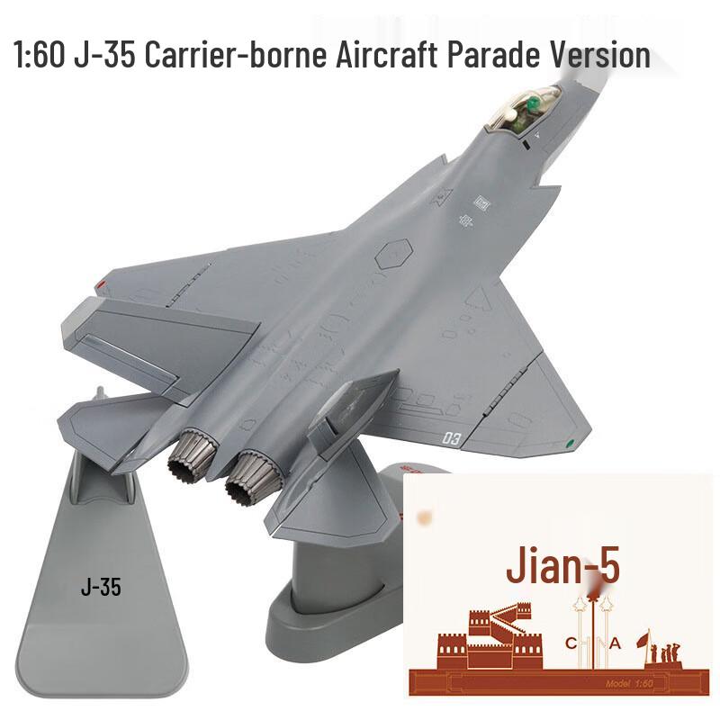 J-35 Carrier-Based Fighter Jet Model