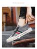 Men's Summer Breathable Canvas Flyknit Sneakers: Trendy Korean Style Casual Board Shoes