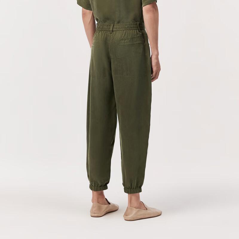 CROQUIS Men's 2024 Summer Casual Curved Pants