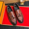 Elegant Tassel Design Men's Loafers Massage Sole Comfortable Men's Leather Casual Shoes Retro Brown Outdoor Commuting Work Shoes