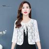 Women Fall Spring Coat Lace-up Floral Embroidery Solid Color Shawl Three Quarter Sleeves Loose Hollow Out Lace Round Neck Short Type Sun Protection