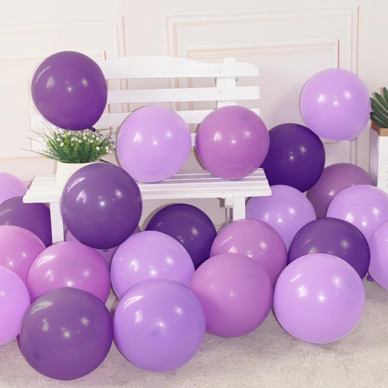 Cuttlefish Purple Star and Moon Theme 47-Piece Birthday Balloon Party Background Decoration Photo Setup Kit