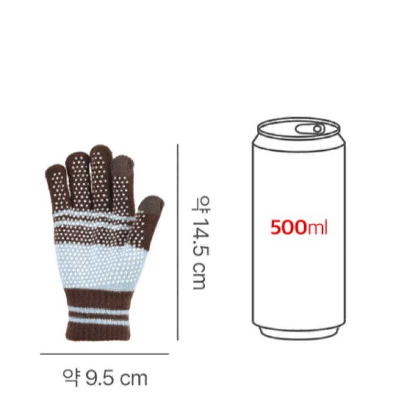 DaiSo Striped Children S Anti Slip gloveS Blue