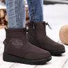 Women's Cotton Shoes Polyurethane Boots High-top Cold-proof Snow Boots Warm and Comfortable Cotton Boots Piled Thickened Boots Women