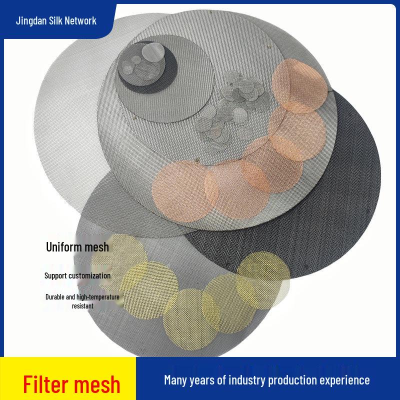 Round Custom Stainless Steel Filter Screen for Faucets (304/316) Customizable