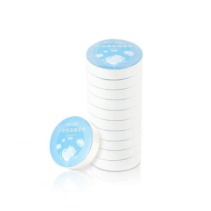 Small Cotton Disposable Compressed Towel Bath Towel Independently Packaged Portable Face TowelTravel