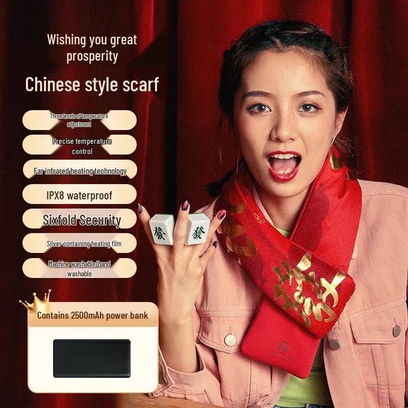 Warmii Smart Heating Scarf