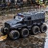 1:32 Conqueror 8×8 Swat gepanzertes Fahrzeug Legierung Rennwagenmodell Diecast Sportwagenmodell Simulation Ton- und Lichtspielzeug Junge Geschenk
