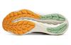 Asics Gel Nimbus 26 Tr Nature Bathing Fellow Gelb 1011B849-250