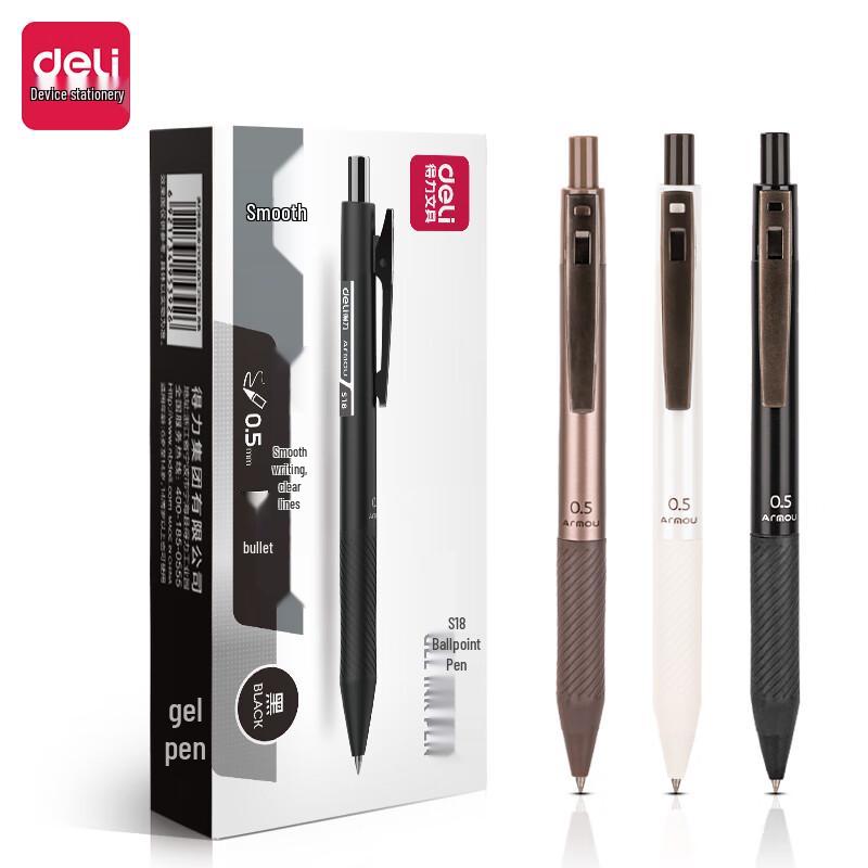 Deli S18 Retractable Gel Pen