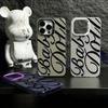 Fashion Creative and stylish phone case for iPhone 17 16 1514 13 12 11 Pro Max Plus anti-fingerprint shock-proof rear cover