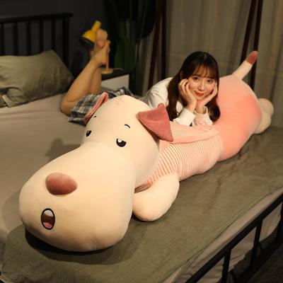 Cute Large Dog Doll Throw Pillow Plush Toy Dog Dog Doll Rag Doll Girl Bed Hugging Sleeping