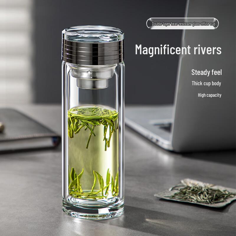 Portable Glass Tea Infuser Bottle