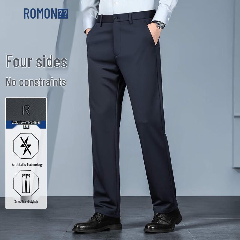 ROMON Men s Autumn/Winter Business Casual Straight-Leg Suit Pants 38
