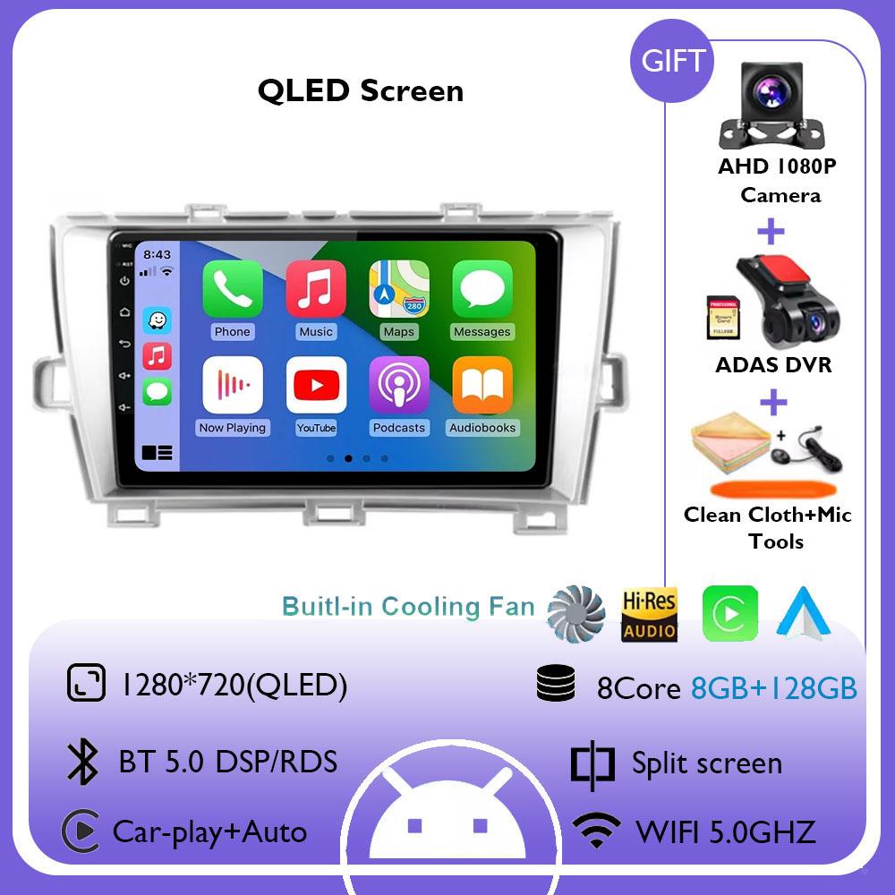 Android Car Radio Carplay Auto For Toyota Prius XW30 LHD 2009 - 2015 Multimedia Video Player Navigation GPS Stereo Autoradio
