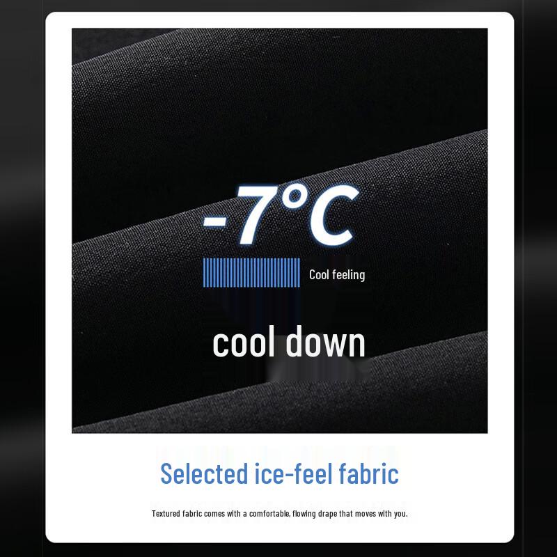 Jeanswest Pánské volné ležérní kalhoty s rovnými nohavicemi z ledového hedvábí