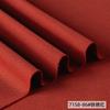 Seržový polyesterový materiál odolný proti pomačkání, mírně elastický, DIY angorově červený jarní a podzimní oblek, uniforma, pracovní bunda, látka