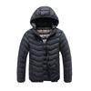Lehká Pohodlná a Všestranná Bunda Bavlněné Oblečení Pánské Modely Zimní Jednobarevná Slim Odnímatelná Kapuce Zesílená Bunda s Kapucí Pánská