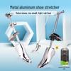 Metal Shoe Expander for Men's & Women's Low-Top - Prevents Rubbing & Pinching